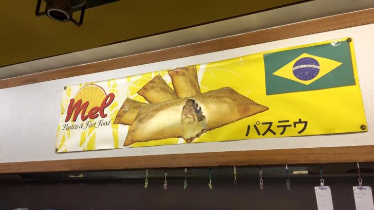 12191507 756725301098265 6145727898529939625 n 768x432