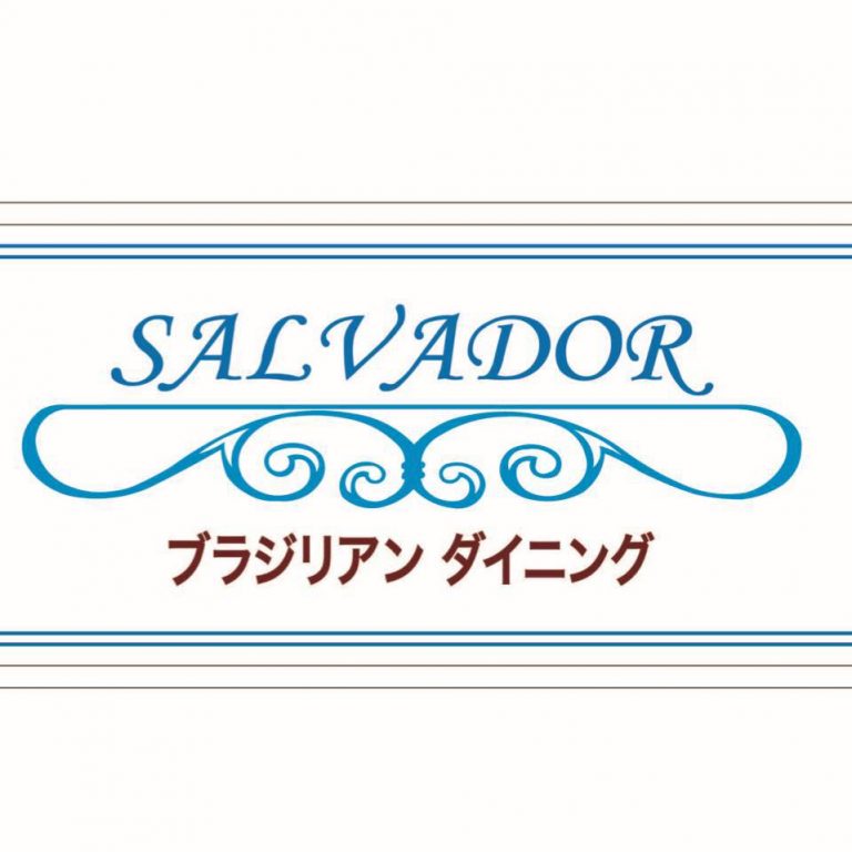 29790152 371348693380951 5046733499336228864 n 768x768