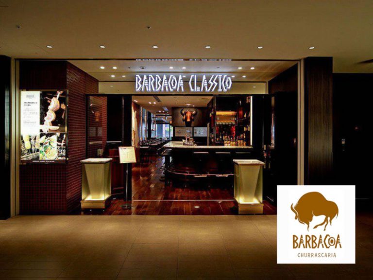 barbacoaclassico 768x576