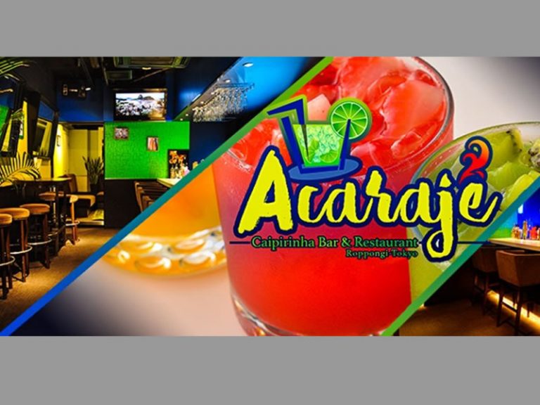 caipirinhabar 768x576