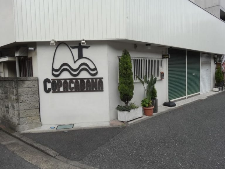 copacabana 768x576