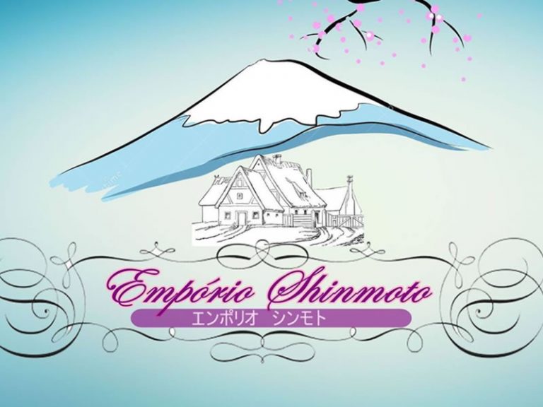 emporioshinmoto 768x576