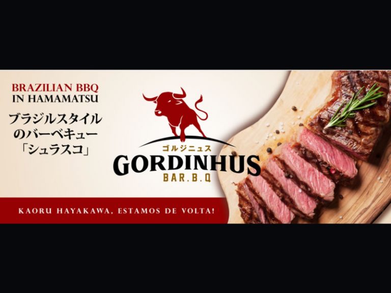 gordinusbbq 768x576
