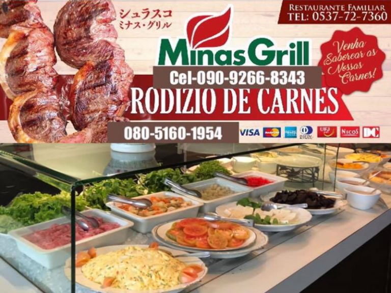 minasgrill 768x576