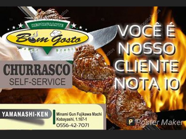 restaurante bom gosto 768x576