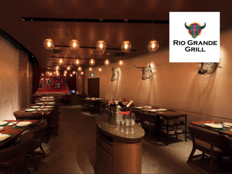 riograndeikspiari 768x576