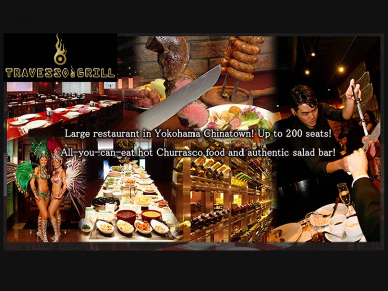 travesso grill 768x576