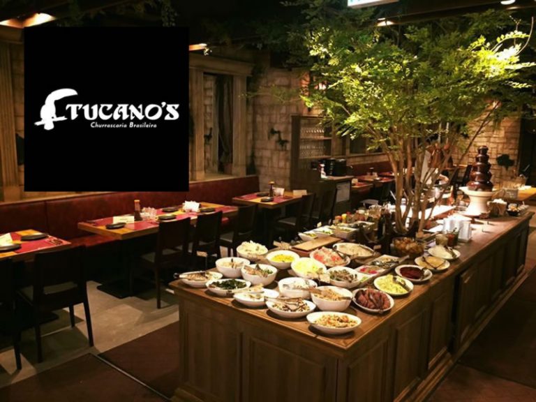 tucanosshibuya 768x576