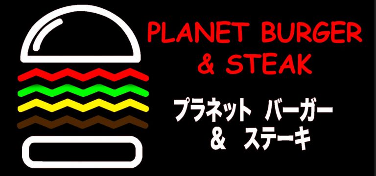 70457714 127861045249432 5326347604156481536 o 768x360