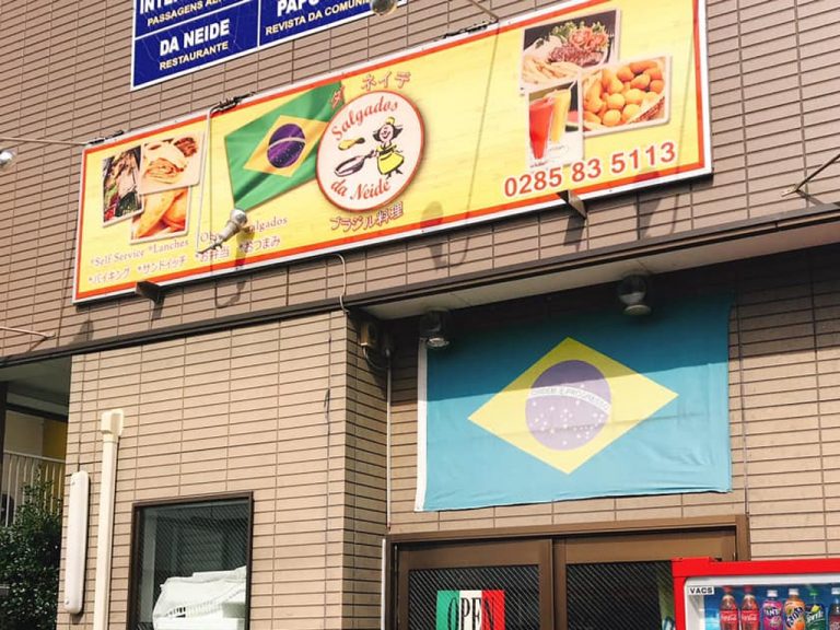 Untitled 1 1 768x576