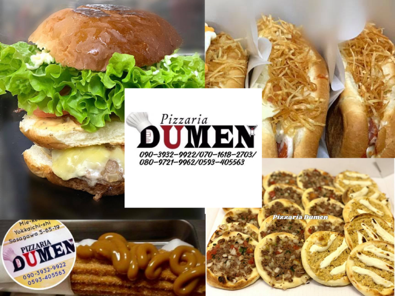 pizzaria dumen 768x576