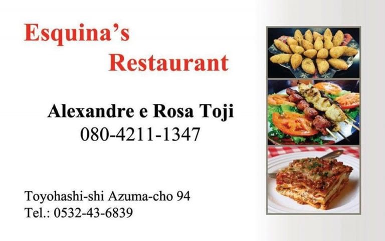 12540685 1664604713828528 105007312451429422 n 768x482