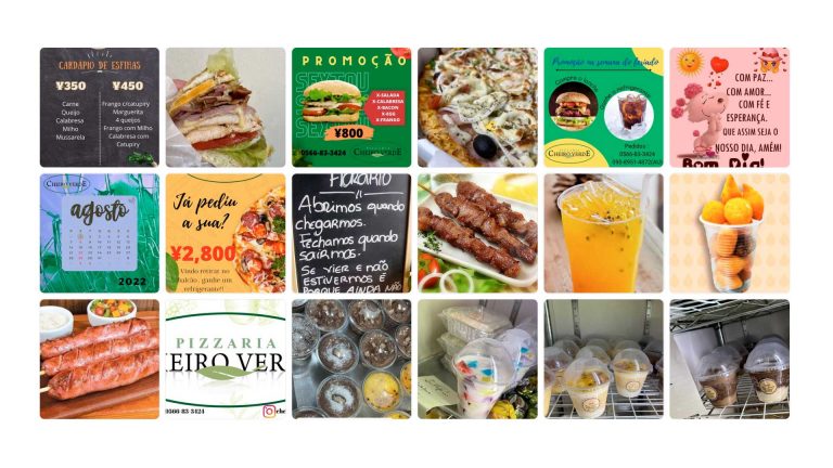 cheiroverde1920x1080 768x432