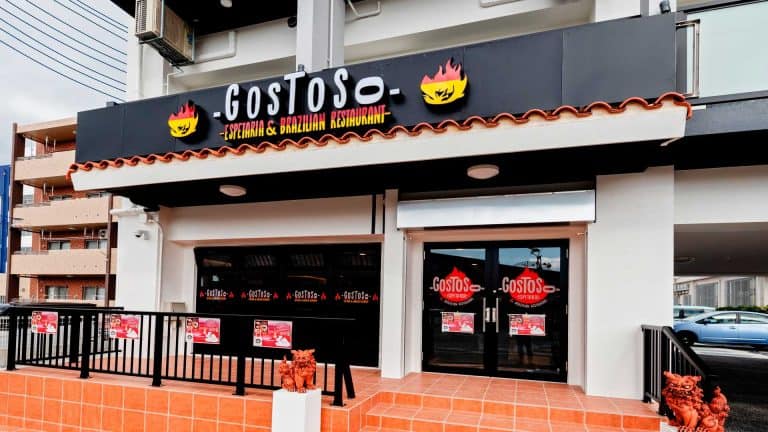 gostosoOkinaw1920x1080 768x432