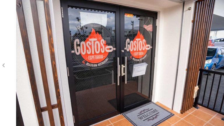 gostosoOkinaw1920x1080 2 768x432