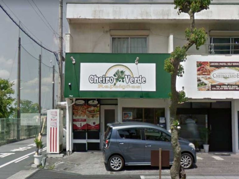 Restaurante Cheiro Verde Chiryu