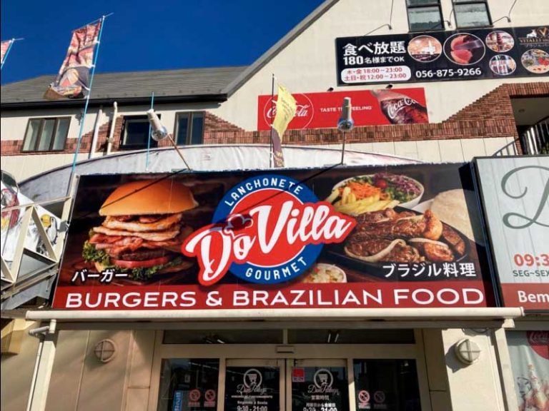 Laura’s restaurant