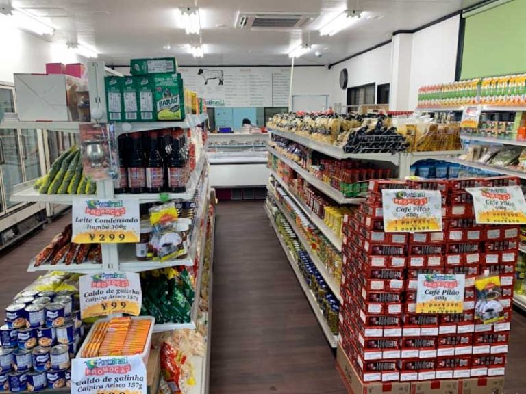 ponto brasil fukuroi 800x600 01 768x576