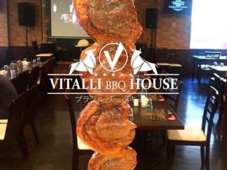 VITALLI BBQ HOUSE