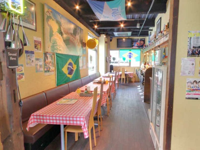 Restaurante Dois Lagos